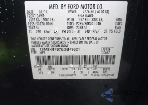 2014 Ford Explorer Limited from USA, damaged, VIN 1FM5K8F87EGB49821